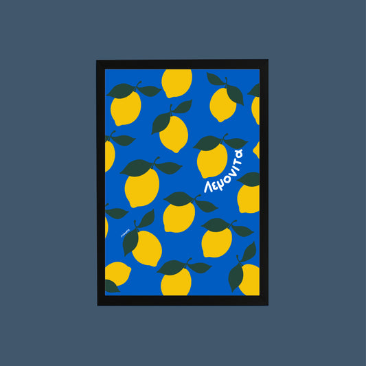 Lemon 1 Poster