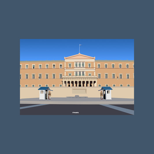 Vouli Postcard