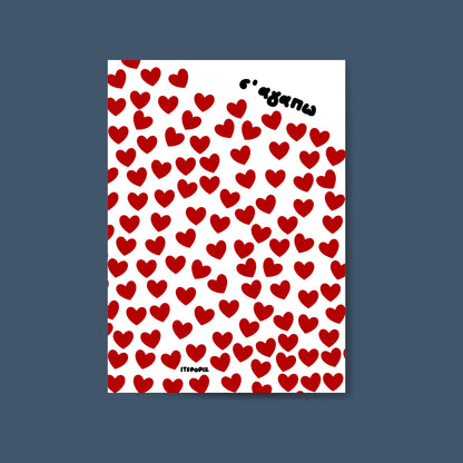Hearts Wish Card