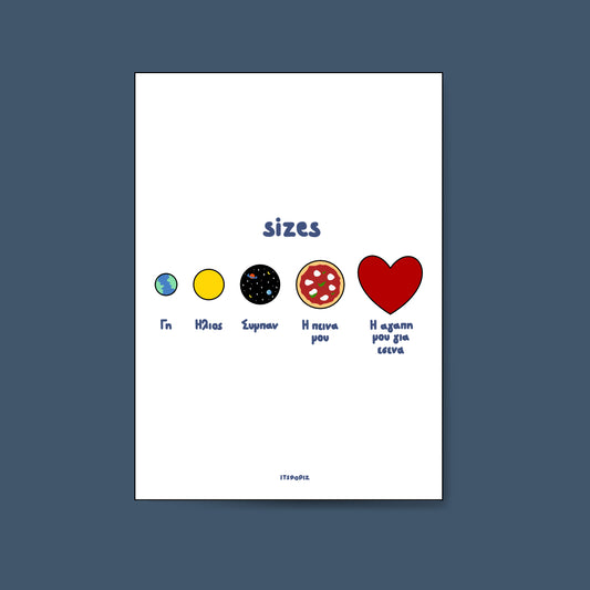 Sizes Wish Card