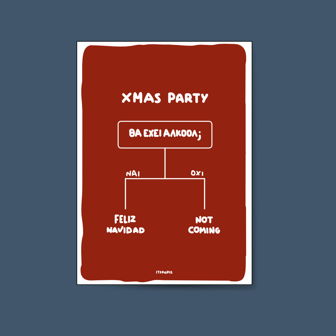 Xmas Party Card