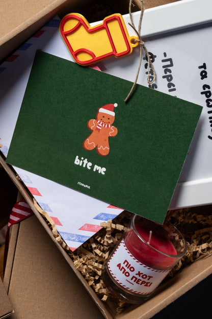 Jingle Box