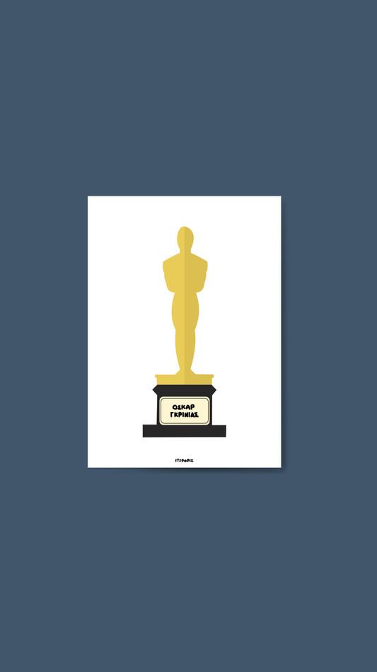 Oscar Card